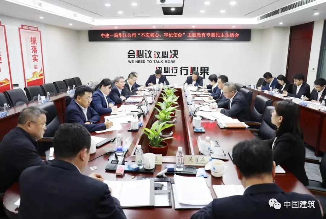 微信图片_20191205203849.jpg 微信图片_20191205203849.jpg