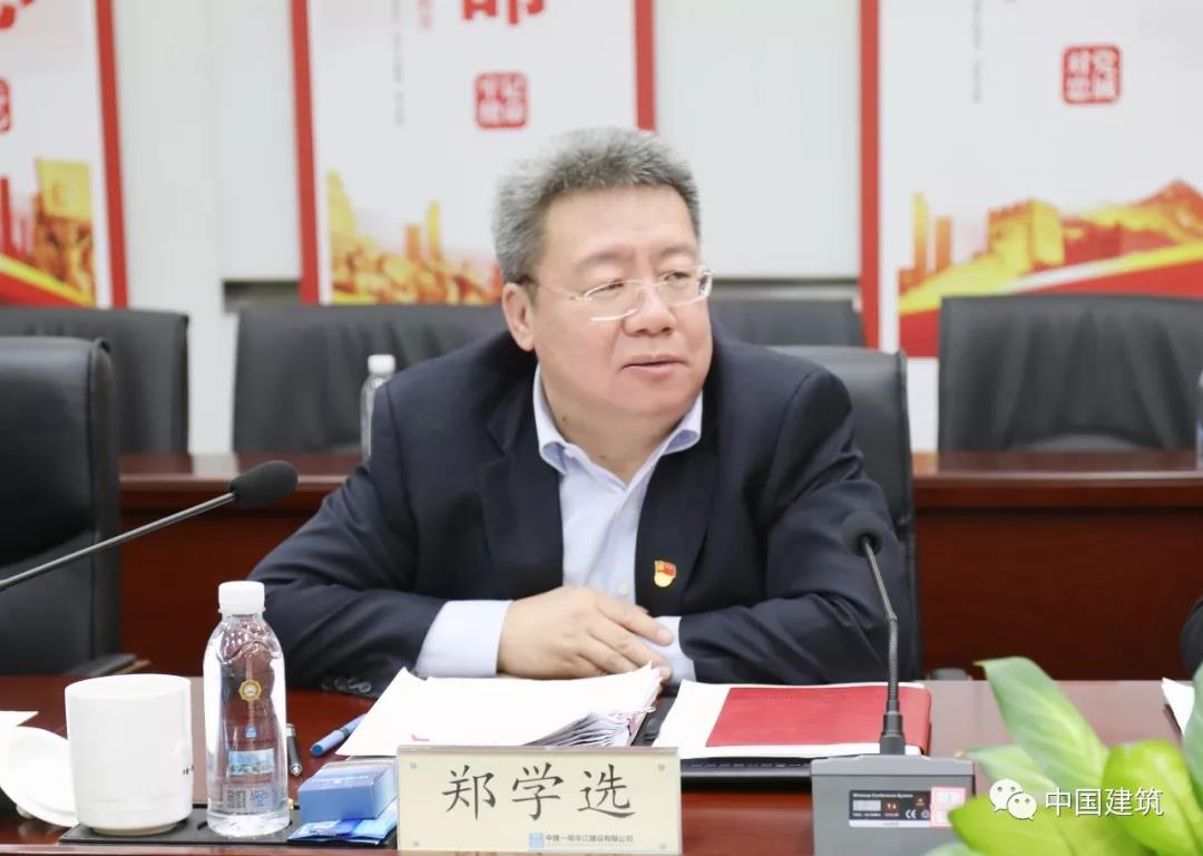 微信图片_20191205203858.jpg 微信图片_20191205203858.jpg