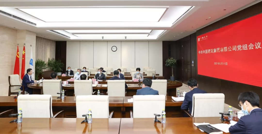 ed59af19865e1e6ffde537c9ec6c761e_640_wx_fmt=png&tp=webp&wxfrom=5&wx_lazy=1&wx_co=1.webp ed59af19865e1e6ffde537c9ec6c761e_640_wx_fmt=png&tp=webp&wxfrom=5&wx_lazy=1&wx_co=1.webp