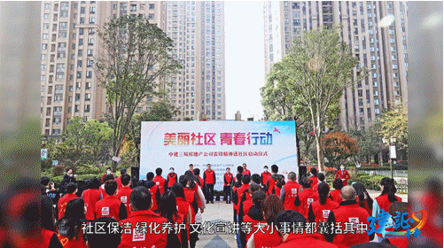 青春志愿者9.png 青春志愿者9.png