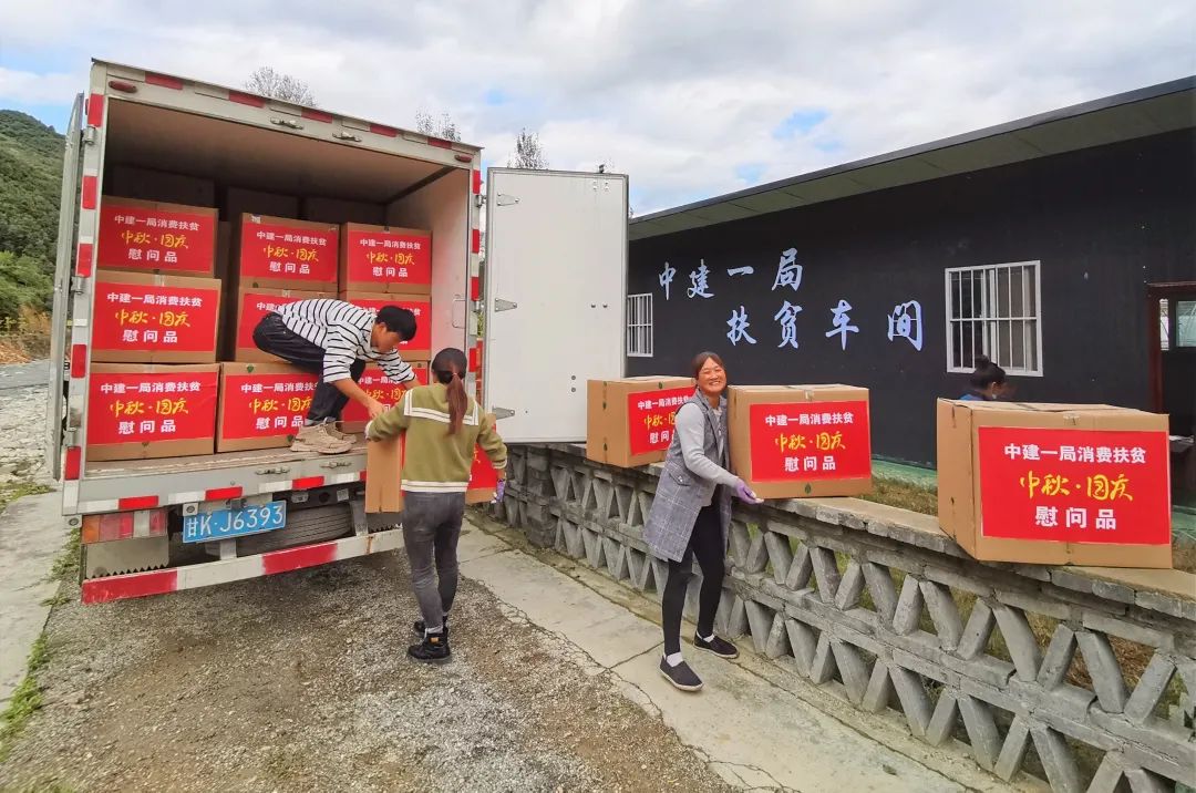 微信图片_20220629102804.jpg 微信图片_20220629102804.jpg