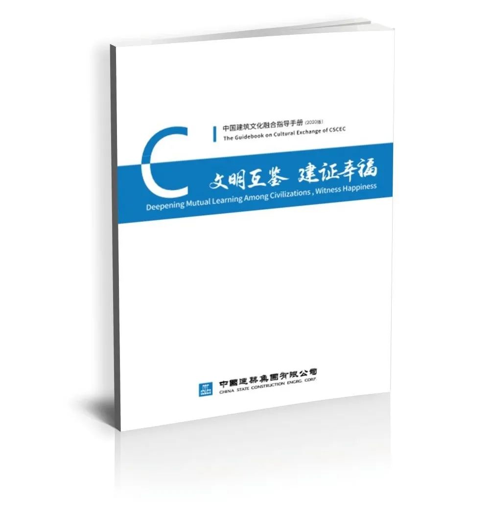 微信图片_20221209205341.jpg 微信图片_20221209205341.jpg