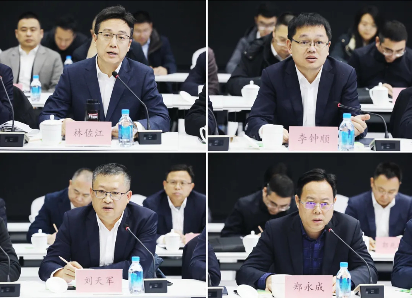 三级子企业555.png 三级子企业555.png