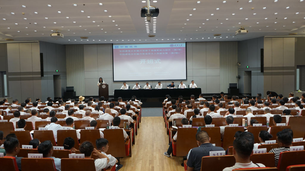 帮扶11111.png 帮扶11111.png