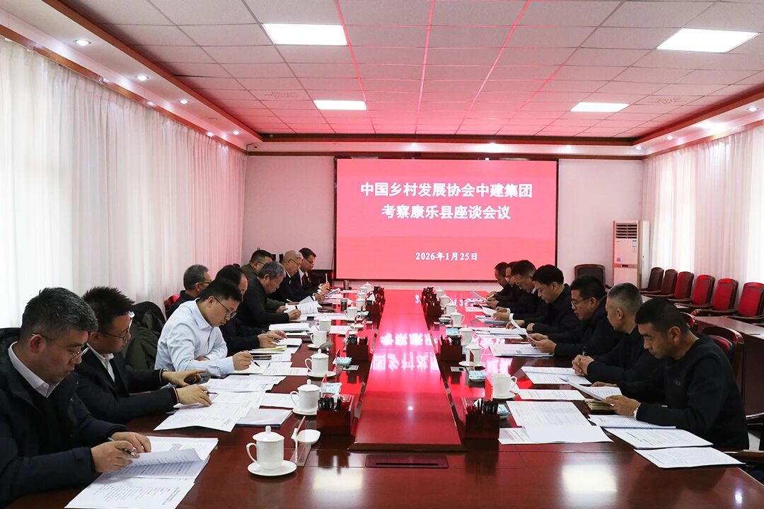 帮扶6666.jpg 帮扶6666.jpg